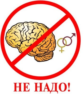 №176, Ольга Писковец, Новосибирск №176, Ольга Писковец, Новосибирск