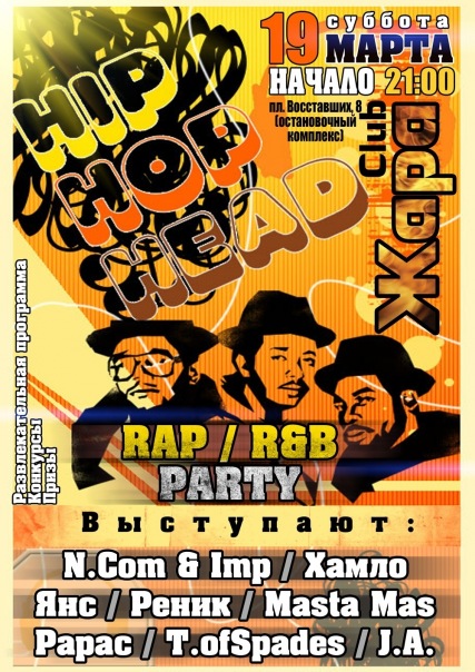 №55, Серёжа Высочин, 35 лет, Одесса №55, Серёжа Высочин, 35 лет, Одесса