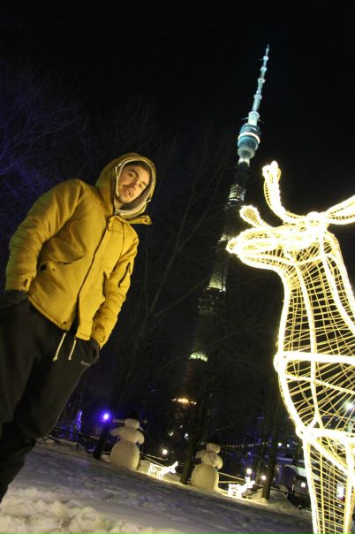 №5, Николай Рерих №5, Николай Рерих