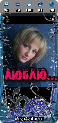 №10, Кристюшка Яковлева №10, Кристюшка Яковлева