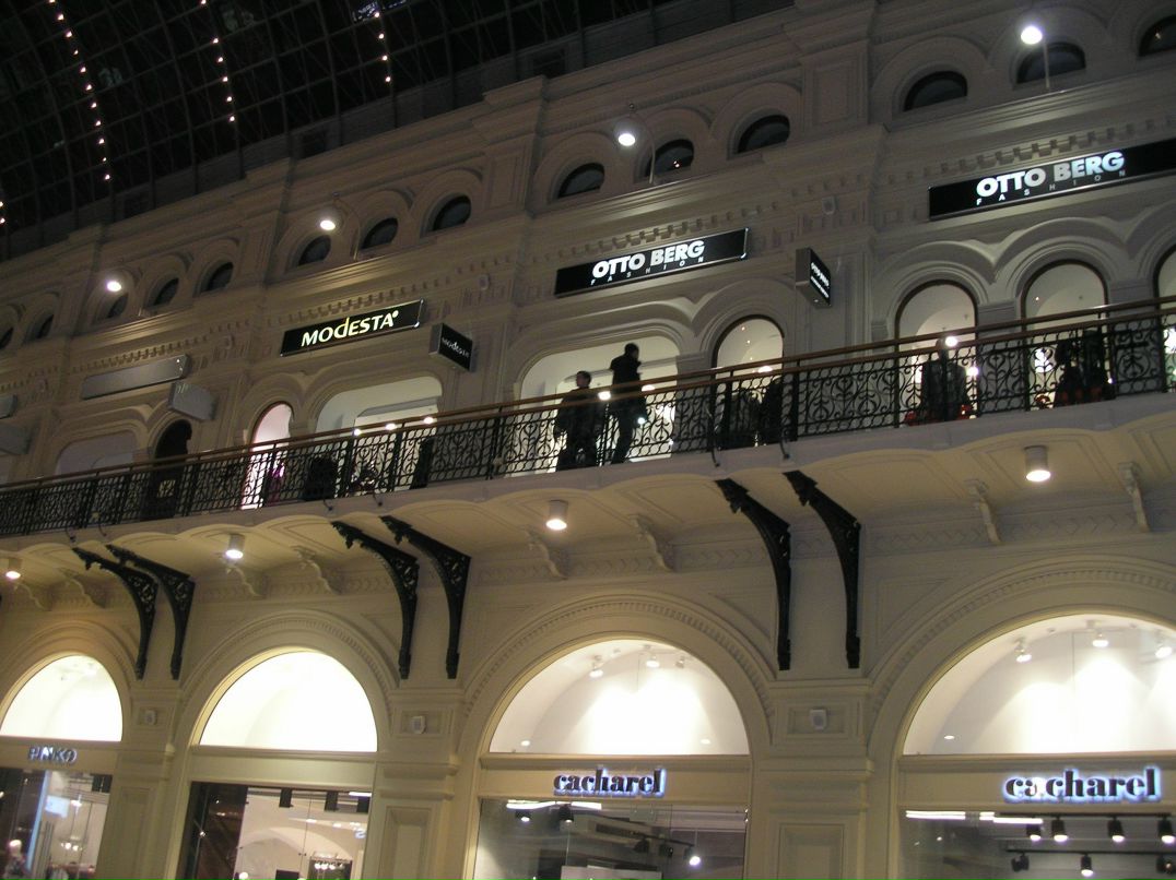 Денис Бородавкин | Кирово-Чепецк