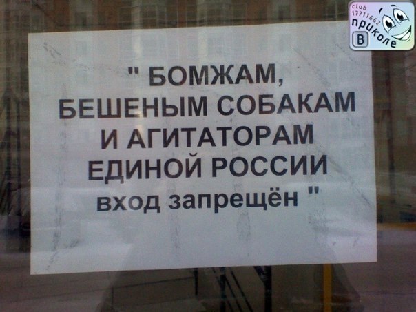 №35, Алексей Чепелев, 31 год, Саратов №35, Алексей Чепелев, 31 год, Саратов
