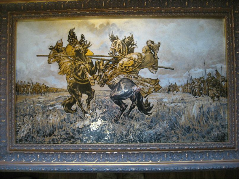 Елена Горячкина | Златоуст