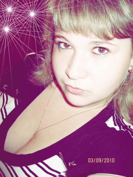 №98, Викуся Викуся, Херсон №98, Викуся Викуся, Херсон