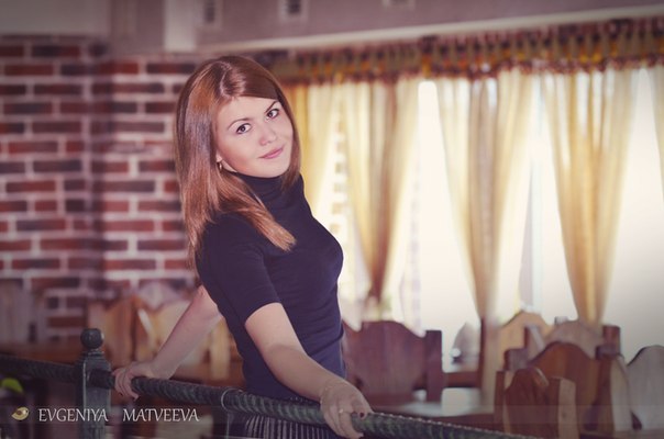 Надежда Макова | Орёл