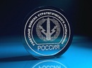 Фотография Олеговича Константина