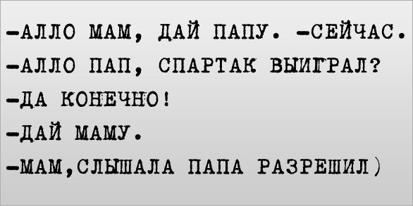 №109, Сережа Россяев, 34 года, Одесса №109, Сережа Россяев, 34 года, Одесса