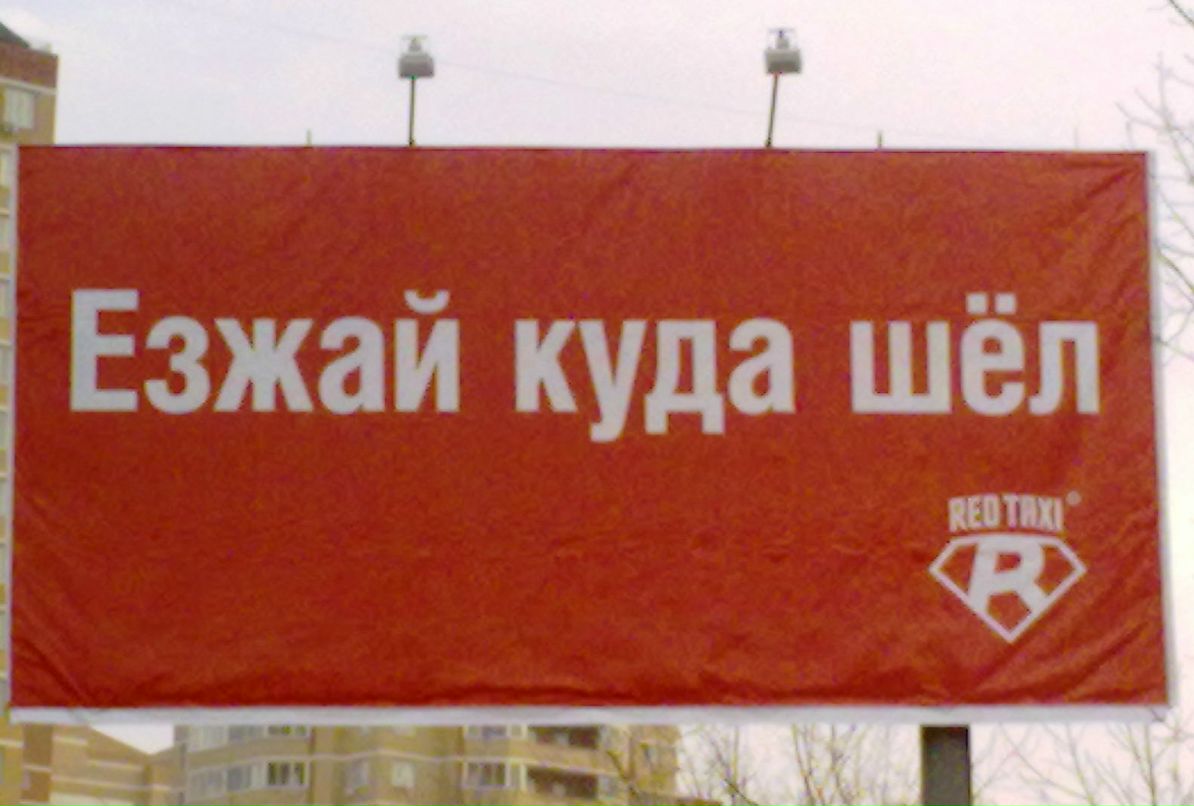 Вероничка Артемьева <PANTHER> | Балашиха