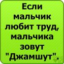 Фотография Влад Байдаев
