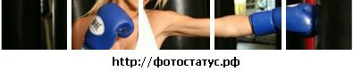 Фотография Кристина Антипьева