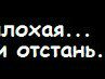 Надійка Гаріна °✿[k@ПеLьK@ Сч@stьЯ]♥ | Шпичинцы