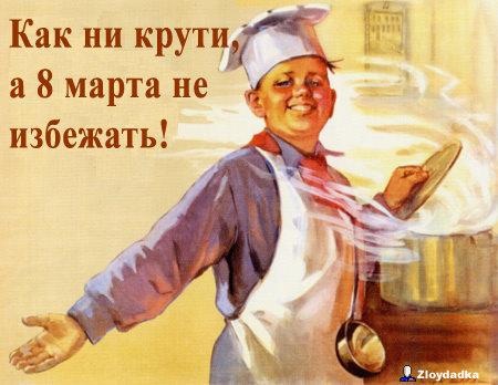 №9, Юрий Клунко, Николаев №9, Юрий Клунко, Николаев