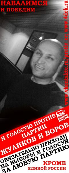 №19, Владимир-Кандалакша Гроцков, Киев №19, Владимир-Кандалакша Гроцков, Киев