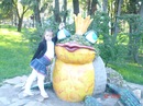 Фотография Лысенко Ксюшеньки