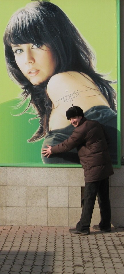 Сергей Кудисов | Екатеринбург