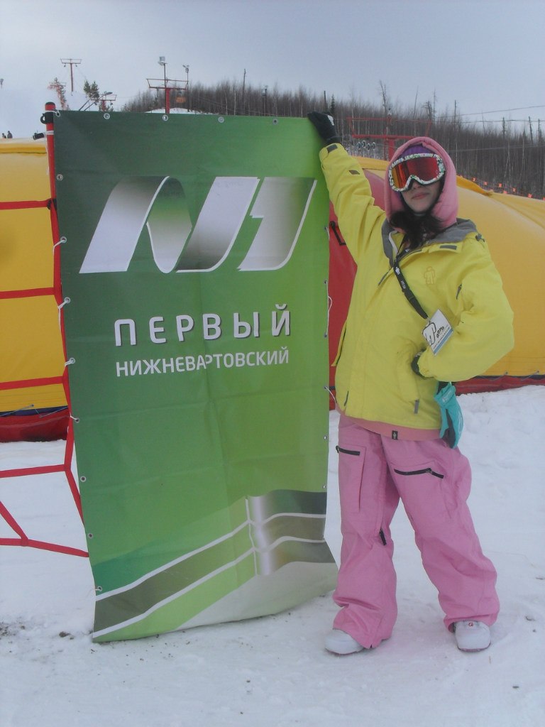 Виктор Филимонов | Нижневартовск