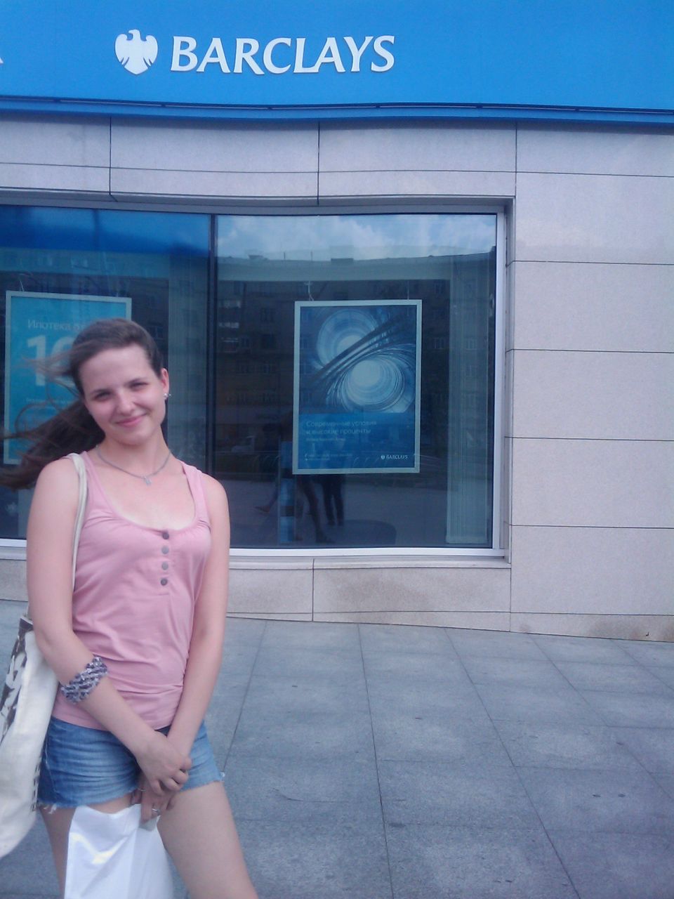 Рита Мосолова | Москва