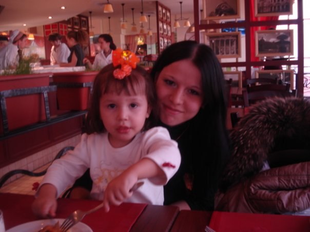 Эльза Измайлова | Ульяновск