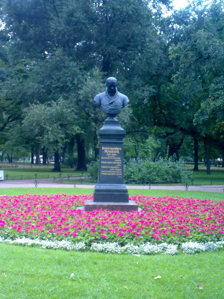 Роман Баглай Дмитриевич | Волгоград