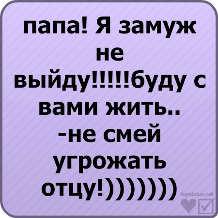 №23, Кристина Ткачук, Одесса №23, Кристина Ткачук, Одесса