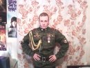 Фотография Денис Востряков