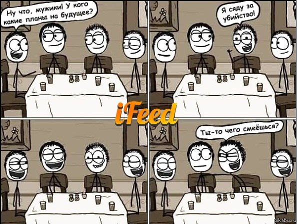 Лада Румянцева | Пушкино