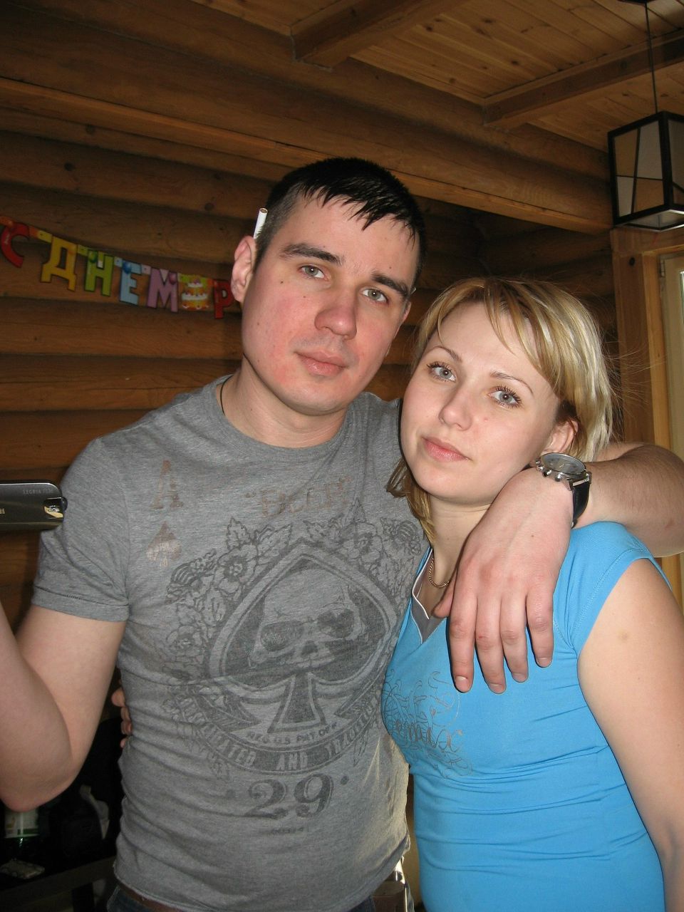 Наталья Ставная | Клин (деревня)