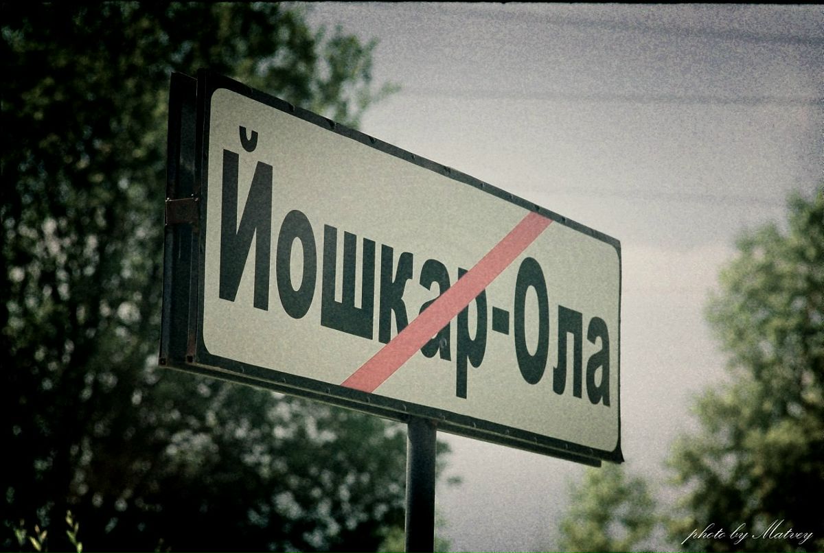 Ксения Карамнова | Москва