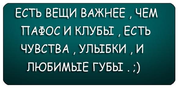 Наталья Елисеева | Кумертау