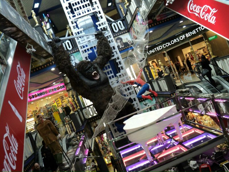 №106, Сабіна Сеідова, 31 год, Нежин №106, Сабіна Сеідова, 31 год, Нежин