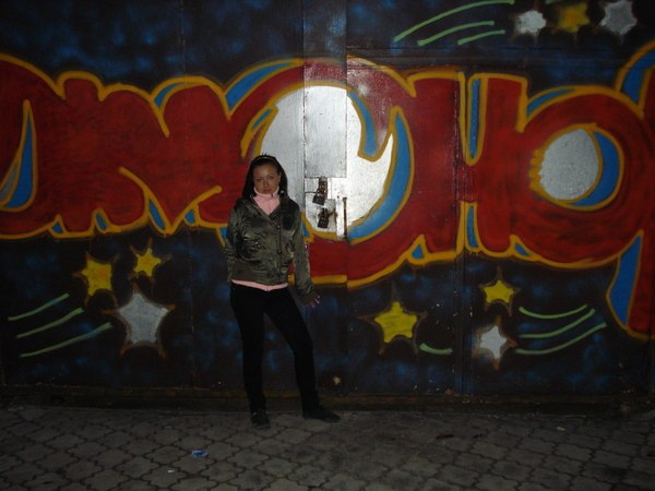 Кристина Баева | Мамоново