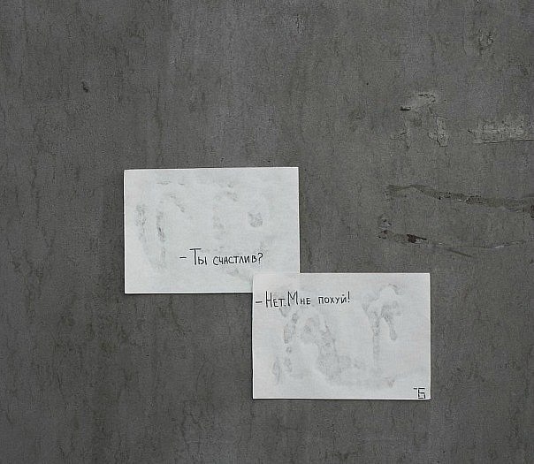 Hedgehog Бачина | Смоленск