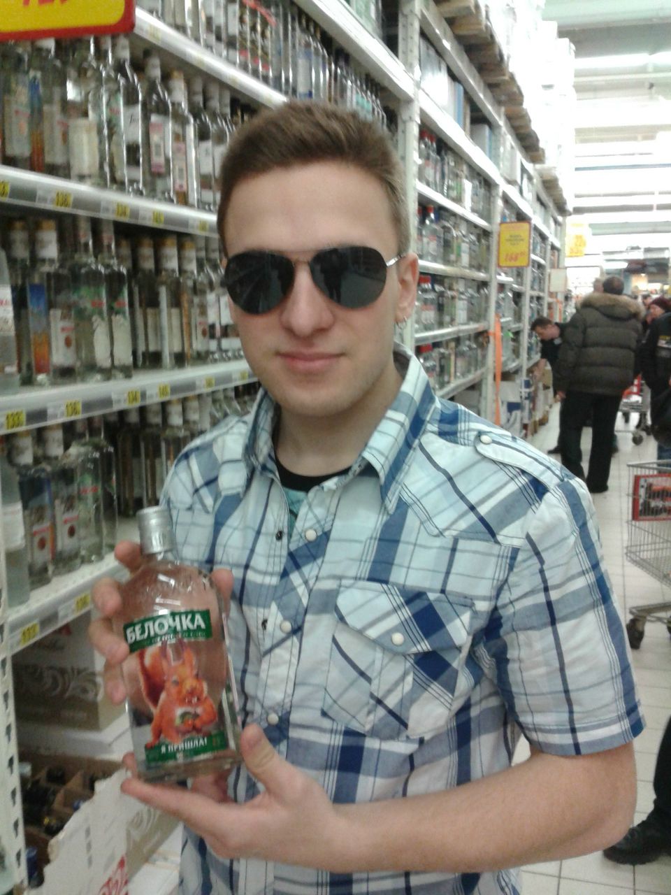 Михаил Мухачёв | Москва