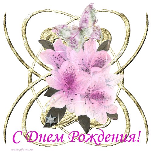 Елена Картавенко Сергеевна | Уссурийск