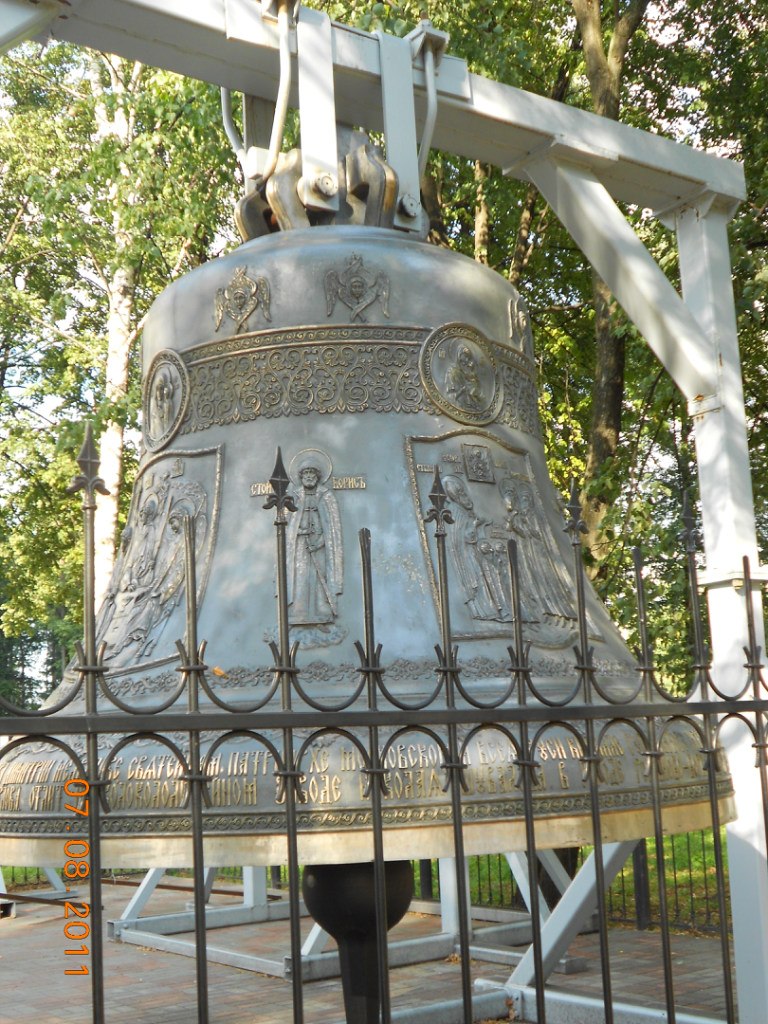 Дмитрий Хапугин | Санкт-Петербург