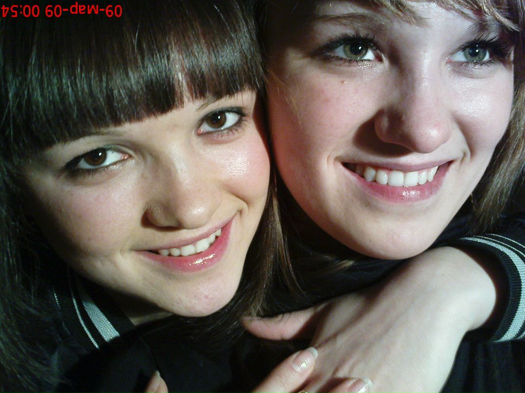 Полина Штанкевич | Братск