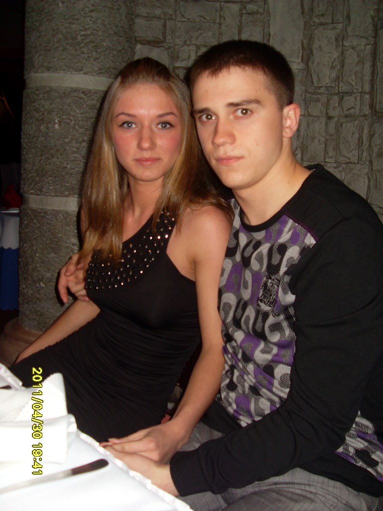 Саня Кирик Dahaka | Пограничный