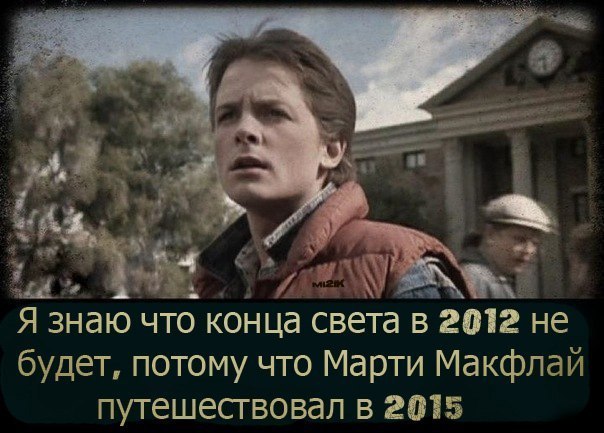 Павел Сарвин | Москва