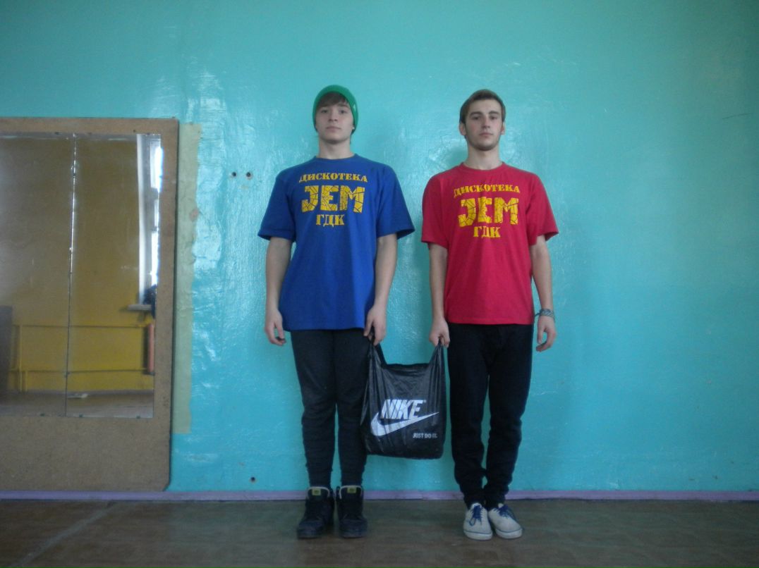 Максим Лукин | Верхний Уфалей