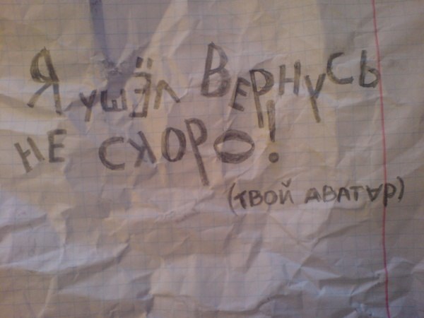 Настя Кутырева | Воркута