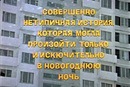 №7 Андрей Горбунов