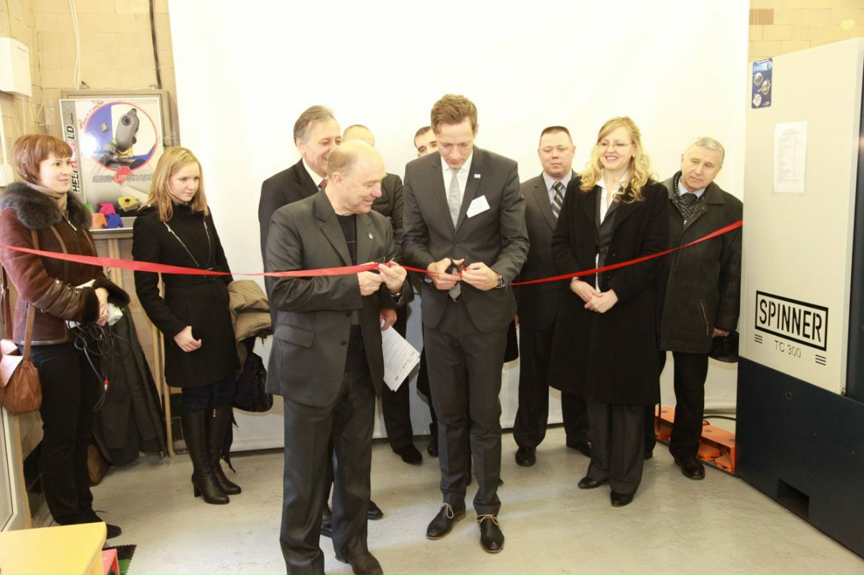 Андрей Бовкунов | Днепр (Днепропетровск)