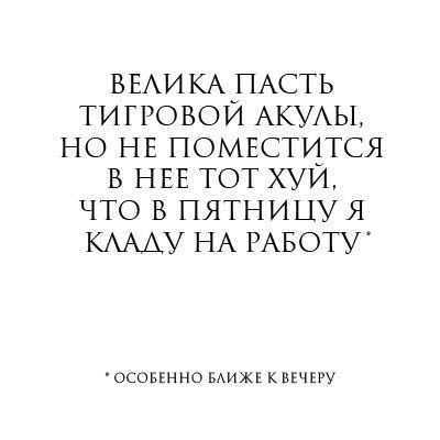 №19, Александр Корниенко, Санкт-Петербург №19, Александр Корниенко, Санкт-Петербург