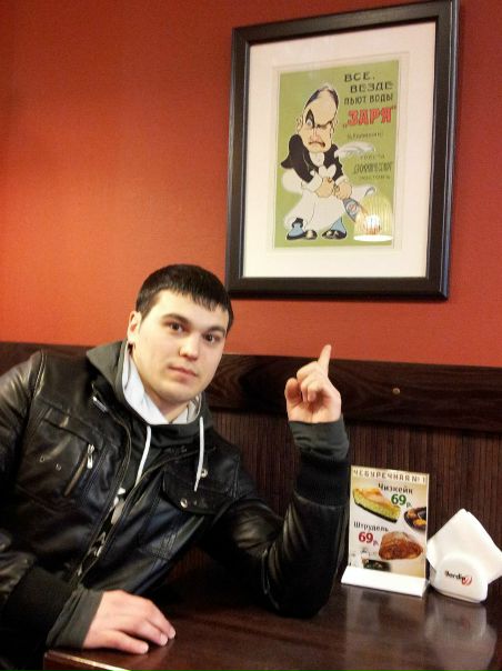 №134, Кирилл Клоков №134, Кирилл Клоков