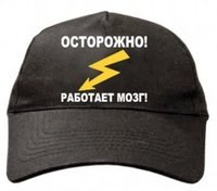 Тарас Германюк | Здолбунов