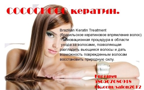 №32, Евгения Ильминская, Киев №32, Евгения Ильминская, Киев