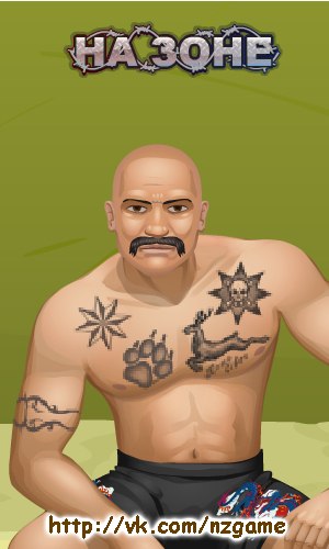 Володя Якименко Анатольевич | Москва