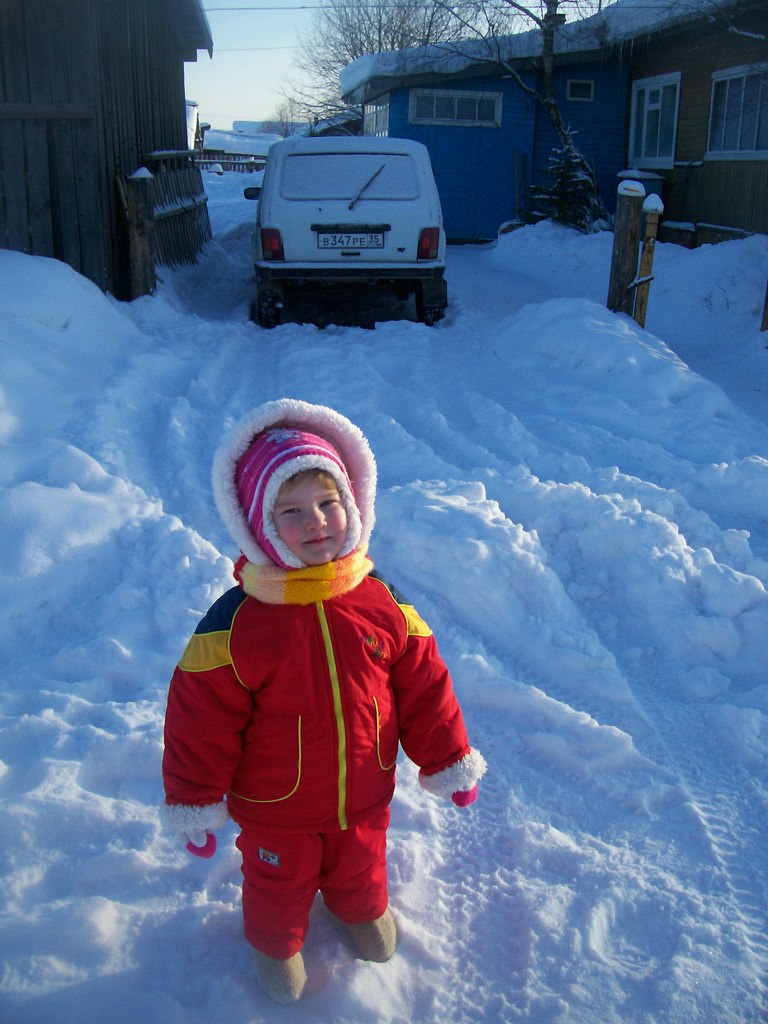 Сергей Неронов | Кичменгский Городок