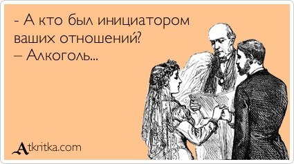 Екатерина Викторовна | 