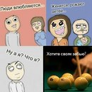 №29 Мария Суфиева : профиль, фото, статус - ВКонтакте